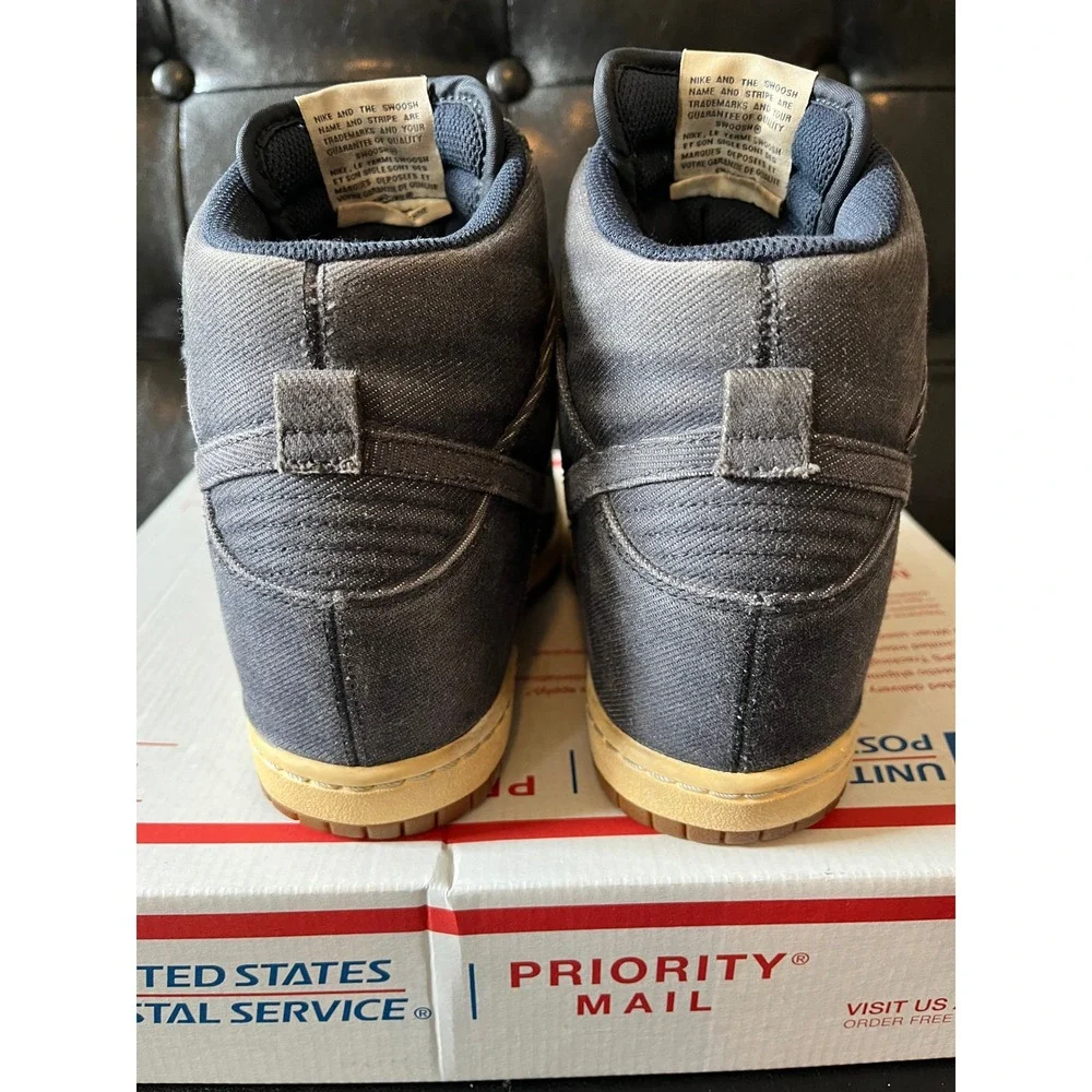 Nike Dunk Sky Hi‎ Denim Wedge  Gum Sole
